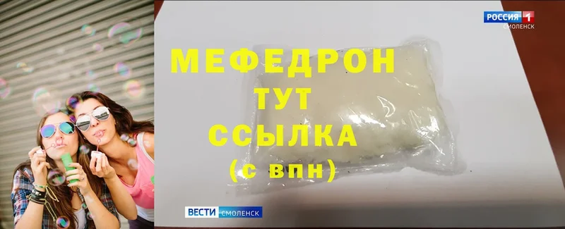 Какие есть наркотики Губкинский МАРИХУАНА  Cocaine  Гашиш 