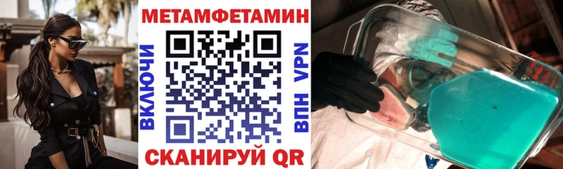 цена   Губкинский  АМФЕТАМИН 98% 