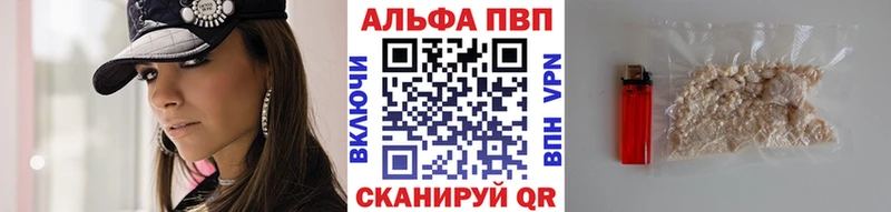 A PVP мука  ОМГ ОМГ как войти  Губкинский 