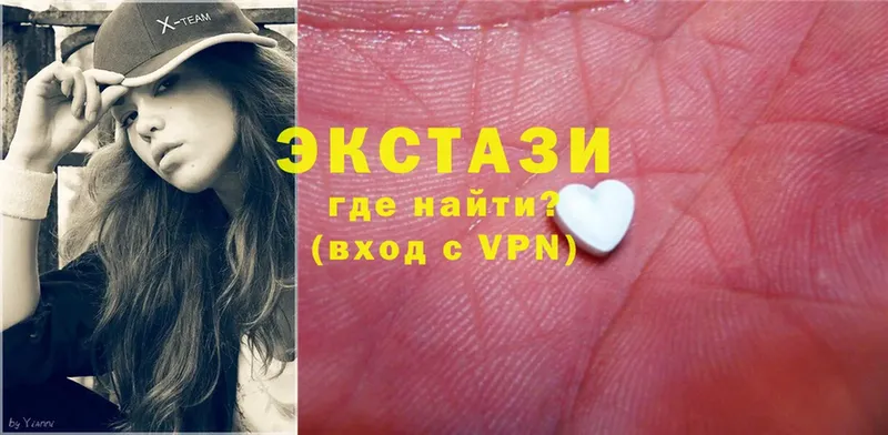 Ecstasy mix  Губкинский 