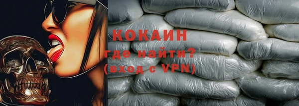 дурь Навашино