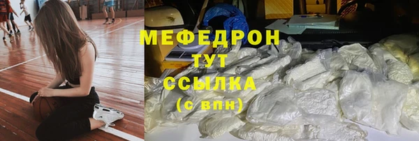 2c-b Михайловка