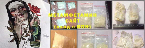 2c-b Михайловка