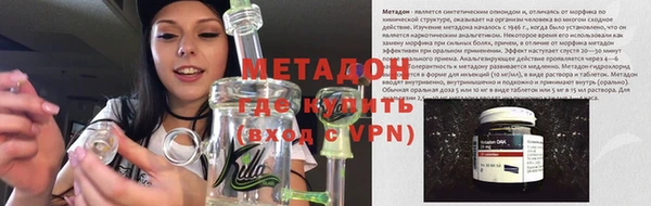 2c-b Надым