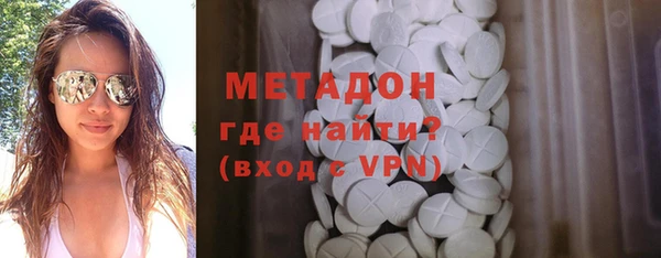 Альфа ПВП Михайлов