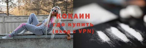 амфетамин Наволоки