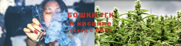 дурь Навашино