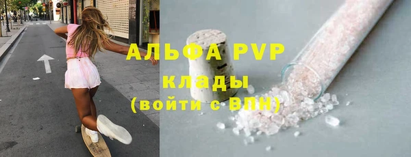 дурь Навашино