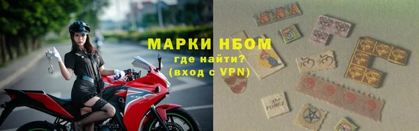 дурь Навашино
