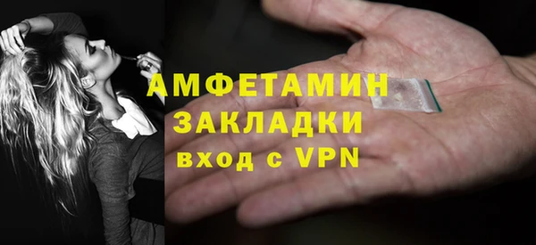 2c-b Надым