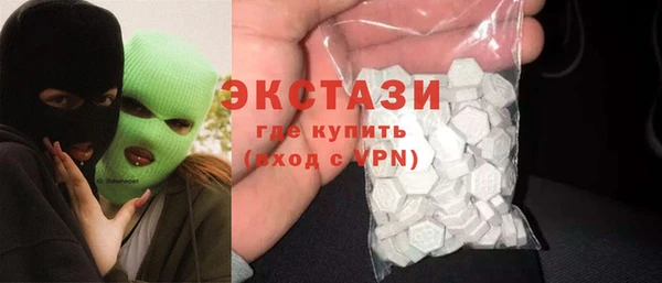 Альфа ПВП Михайлов