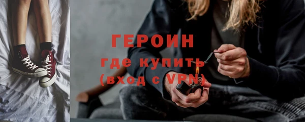 Альфа ПВП Михайлов