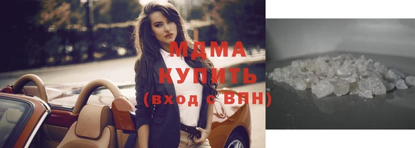 2c-b Михайловка