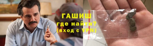 дурь Навашино