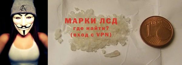 Альфа ПВП Михайлов