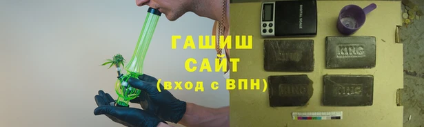 2c-b Надым