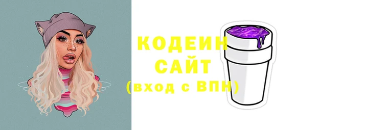 Альфа ПВП Михайлов