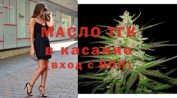 дурь Навашино