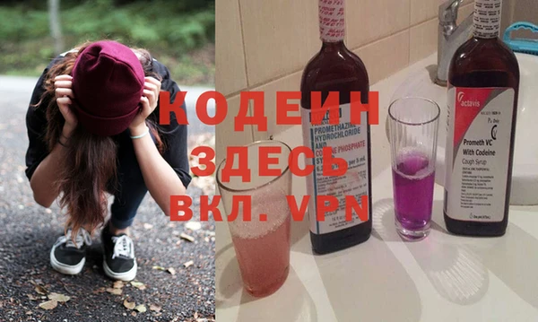 дурь Навашино