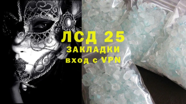 дурь Навашино