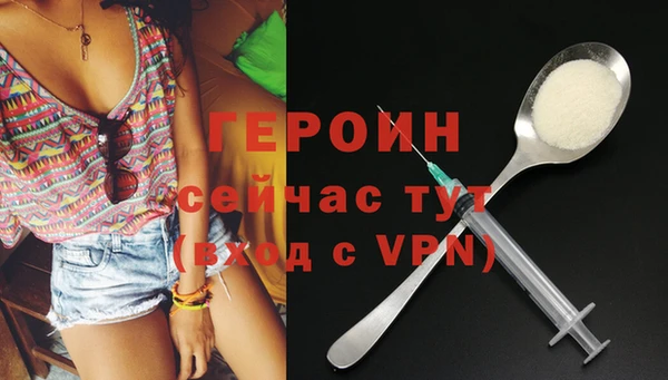 2c-b Надым