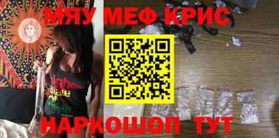 дистиллят марихуана Бузулук