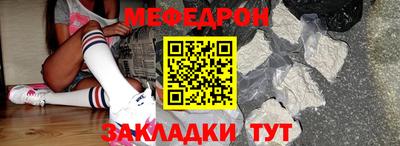 ешки Бугуруслан