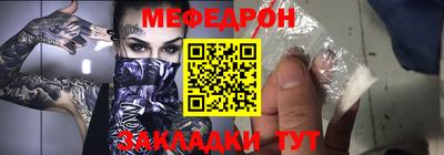 ешки Бугуруслан