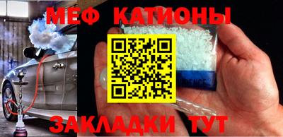 ГАЛЛЮЦИНОГЕННЫЕ ГРИБЫ Будённовск