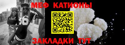 гашиш Бийск