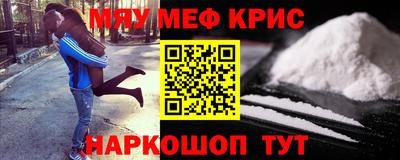 соль ск Волгодонск