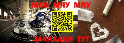 ешки Бугуруслан