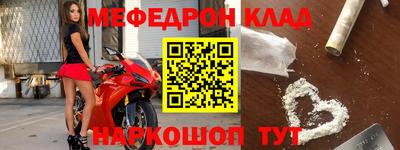 ешки Бугуруслан