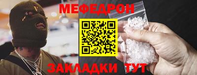 ешки Бугуруслан