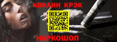 каннабис Берёзовский