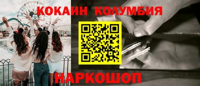 ешки Бугуруслан