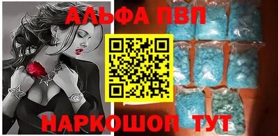дистиллят марихуана Бузулук