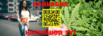 ГАЛЛЮЦИНОГЕННЫЕ ГРИБЫ Будённовск