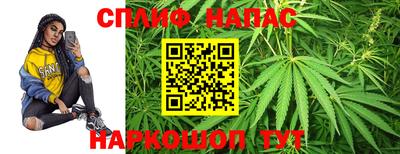 ГАЛЛЮЦИНОГЕННЫЕ ГРИБЫ Будённовск