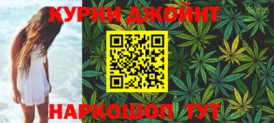 ешки Бугуруслан