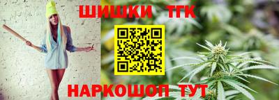 ешки Бугуруслан