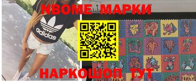 ешки Бугуруслан