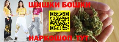 ешки Бугуруслан