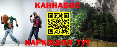 ГАЛЛЮЦИНОГЕННЫЕ ГРИБЫ Будённовск