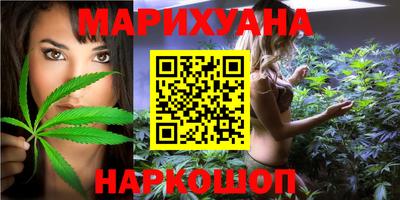 ешки Бугуруслан