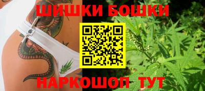 дистиллят марихуана Бузулук