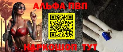 ешки Бугуруслан