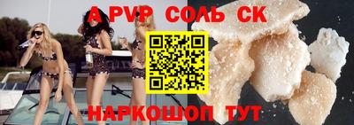 дистиллят марихуана Бузулук