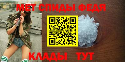 гашиш Бийск