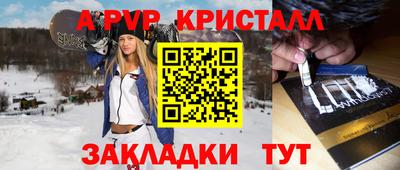 ешки Бугуруслан